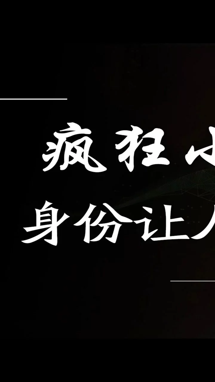 不务正业搞副业,到底能不能成功闷声赚钱呢?