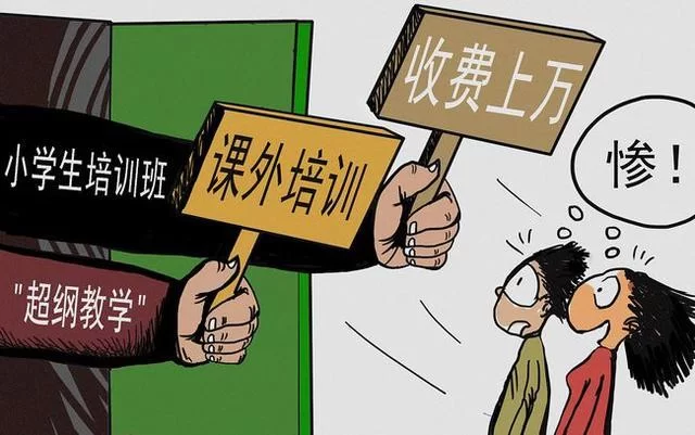 不出校兼职可以做吗,居家兼职有哪些工作能做?