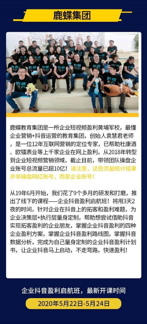 东莞长安晚上兼职小时工,2小时跑外卖能赚多少?