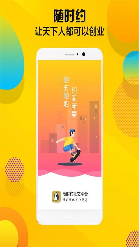 不上班怎么在网上兼职?长期不上班能挣到钱吗?