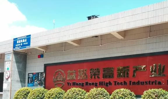 东莞鞋业兼职哪家好?鞋厂招聘信息哪里找?