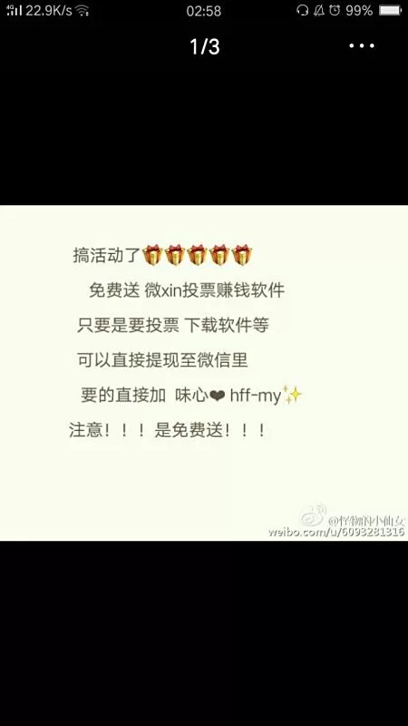 不交会费的淘宝兼职靠谱吗,在家做怎么赚钱?