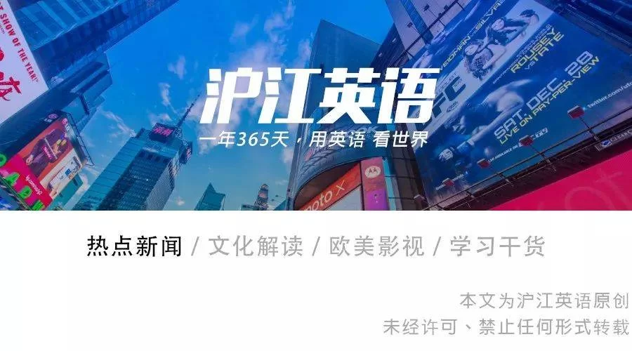 东莞英语兼职哪家好?线上英语老师怎么应聘?