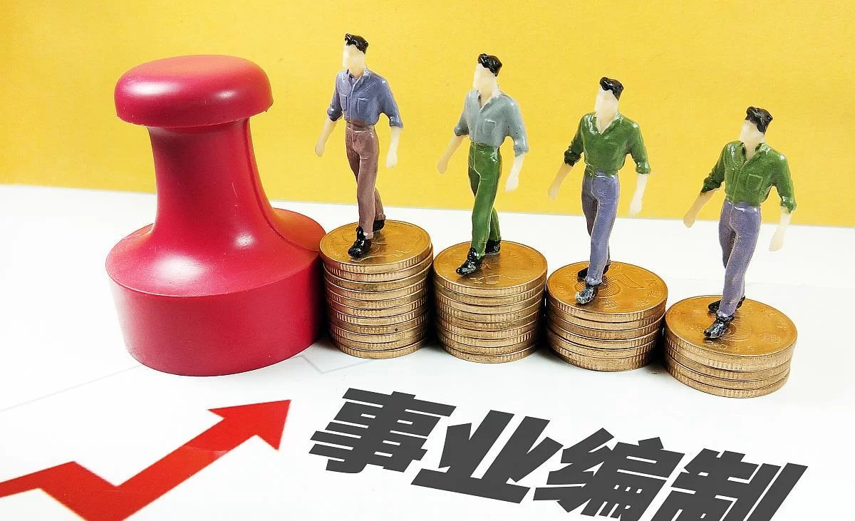 专科毕业能干啥?就业副业考证发展有方向吗?