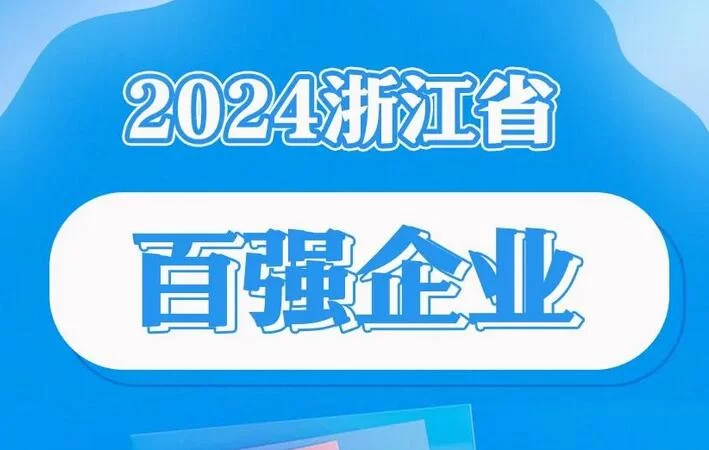 东莞日语兼职哪家好,咖啡店兼职平台怎么找?