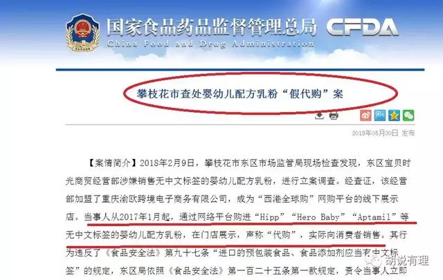 东莞招聘兼职信息58同城渝洋厂最新靠谱吗?