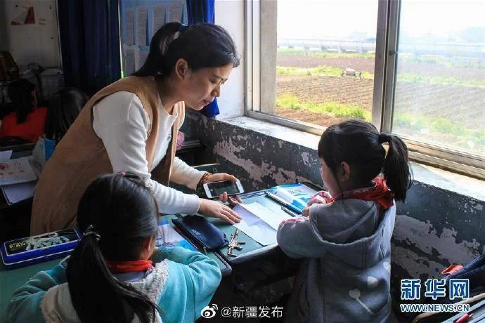 东莞小学老师副业能做啥?工资一般多少呢?