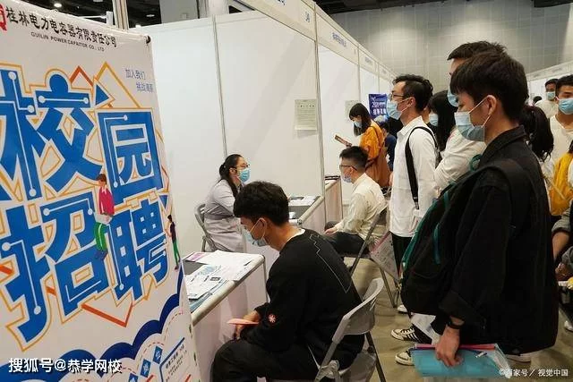 东莞寮步晚班兼职招洗碗工,三小时100元靠谱吗?