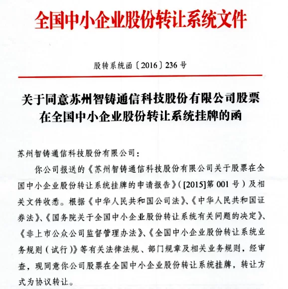 专利代理师能做副业吗?写专利算不算靠谱选择?