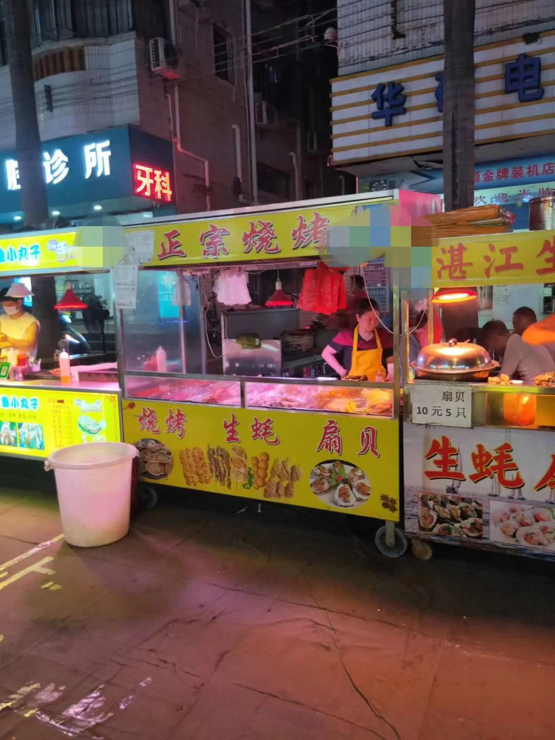 下班摆地摊卖什么好?夜市小吃受欢迎又赚钱!