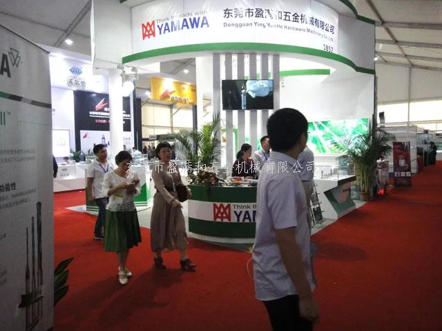 东莞厚街兼职最新去哪找,邮编天气怎么查呀?