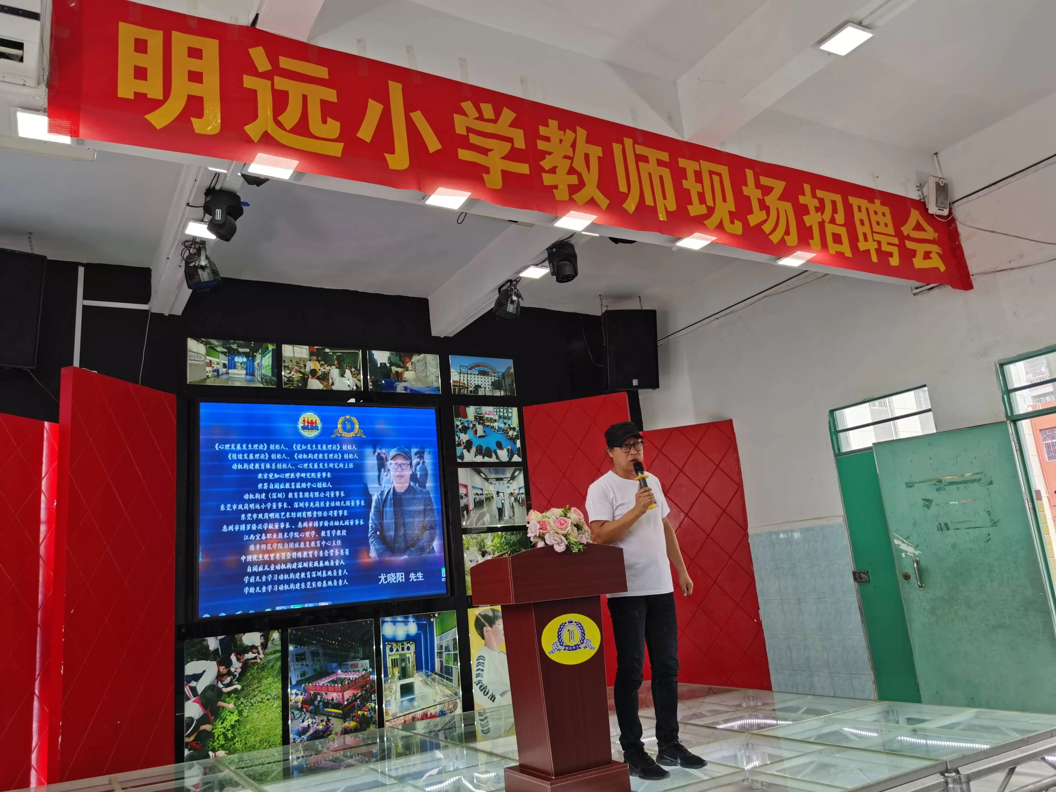 东莞凤岗副业怎么选?周边景点有哪些好去处?