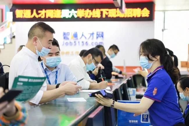 东莞周末兼职老师靠谱岗位去哪儿找比较好?