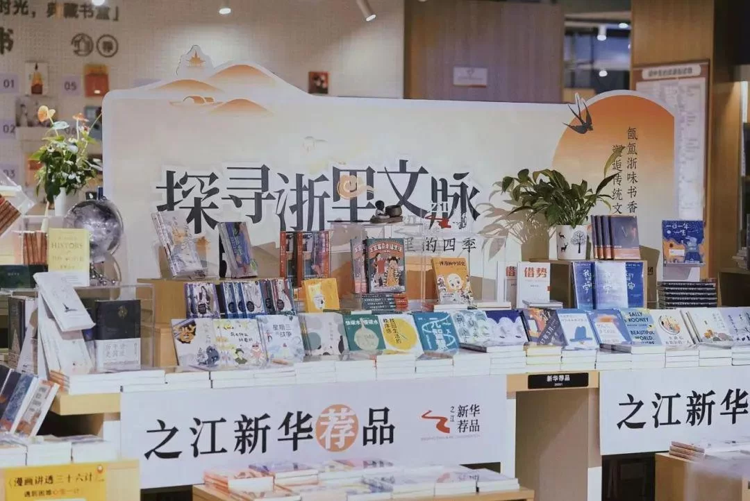东莞副业手工制作店地址在哪?外发加工也能做