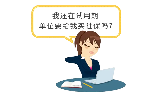 不用辞职做什么兼职好,辞职后兼职杀鬼合适不?