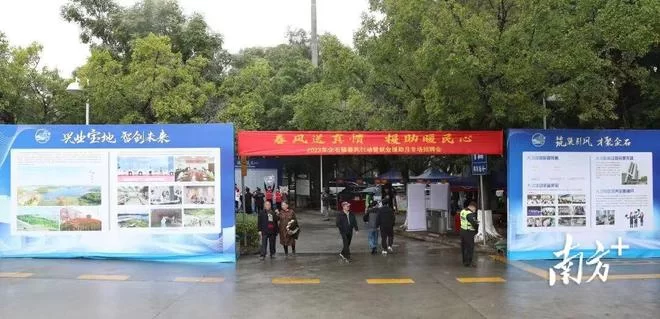 东莞企石镇招工兼职信息去哪里找比较方便呢?