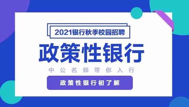 东莞ios兼职怎么找,咖啡店兼职多少钱一小时?