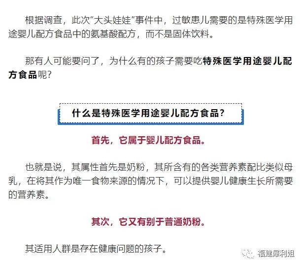 东胜兼职招聘最新,线上兼职这些岗位靠谱吗?