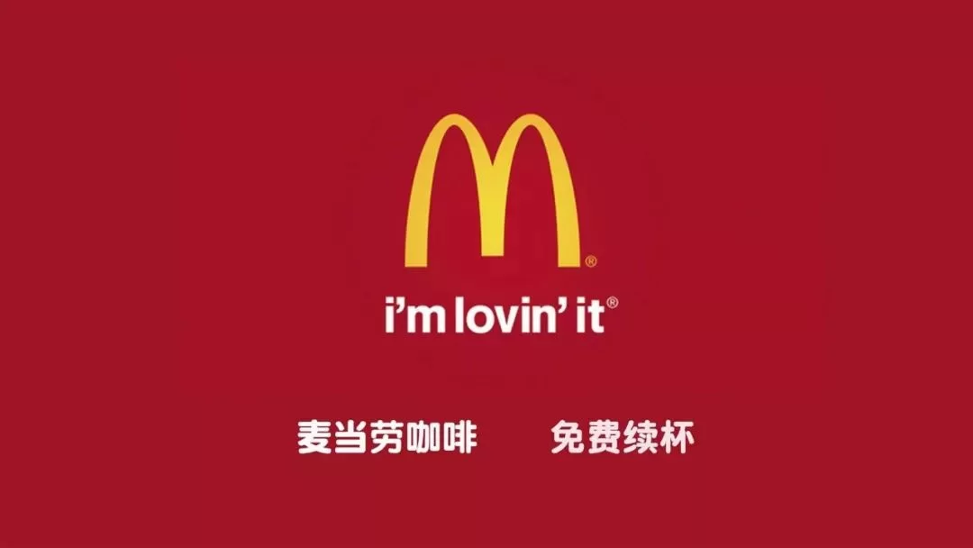 东方城麦当劳招兼职小时工,退休人员能应聘吗?