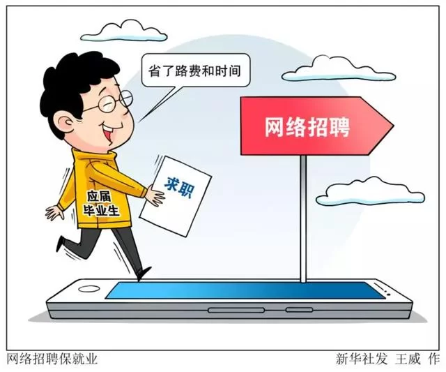 不收报酬算兼职吗?合同承诺书怎么签才合规?