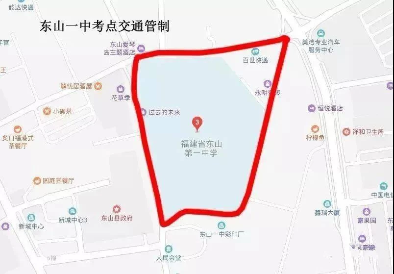 东山县西埔兼职在哪,银行支行位置怎么找?