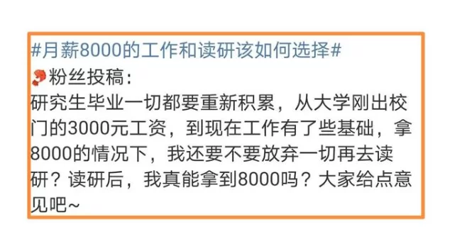 东莞东坑翻译兼职工资10k,靠谱招聘去哪找?