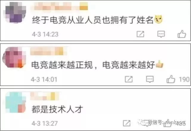 不想做副业,怎么选到适合自己的职业方向呢?