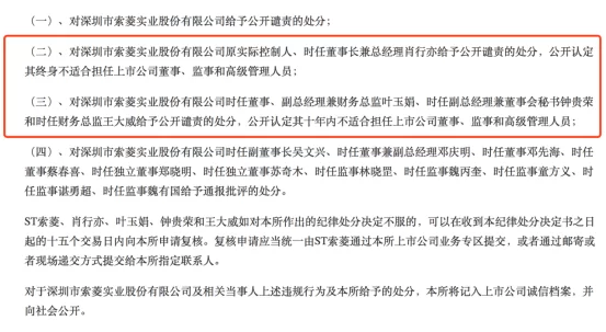 东航乘务长兼职工资算工资薪金还是劳务报酬?