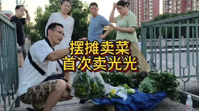 下班后摆摊副业难,上班族卖什么好又简单?