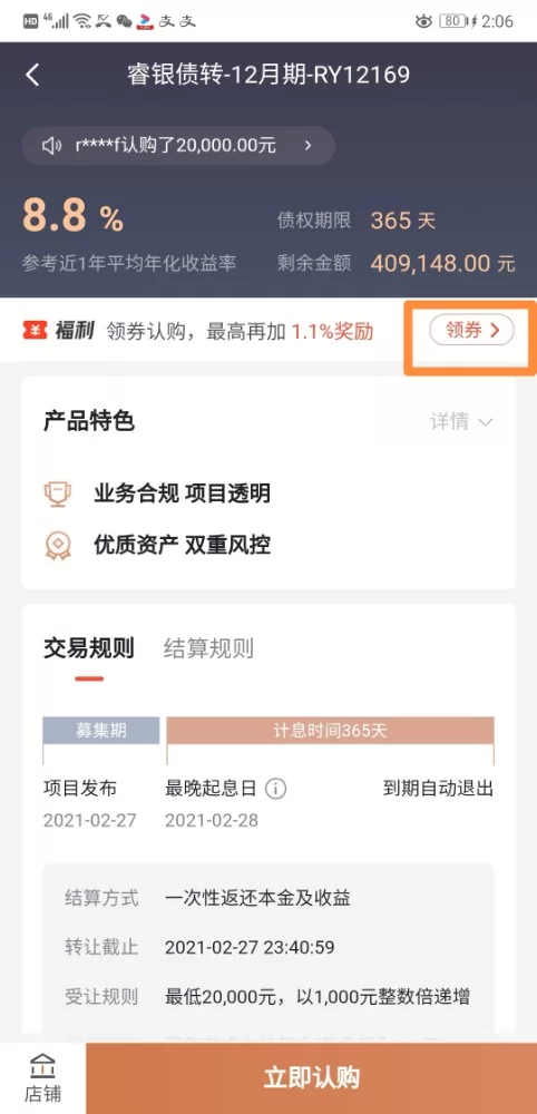 东丽招兼职靠谱吗?打字员兼职平台怎么找靠谱?