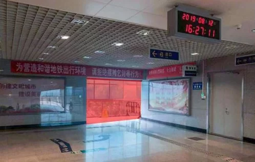 东海路地铁站兼职在哪找?咸水沽到塘沽多远?