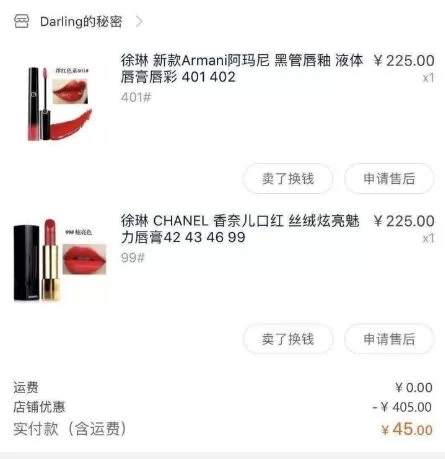 不做副业能赚钱吗?上班族副业做什么更赚钱?