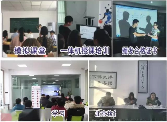 东明兼职吧最新消息,大学生兼职招聘哪里找?