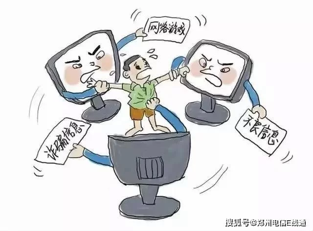 不会上网怎么做兼职赚钱每天赚10元靠谱吗?
