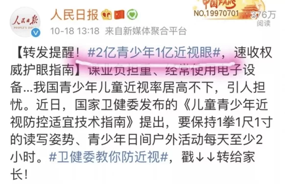 不上网课能干嘛?在家兼职赚钱靠谱副业有哪些?