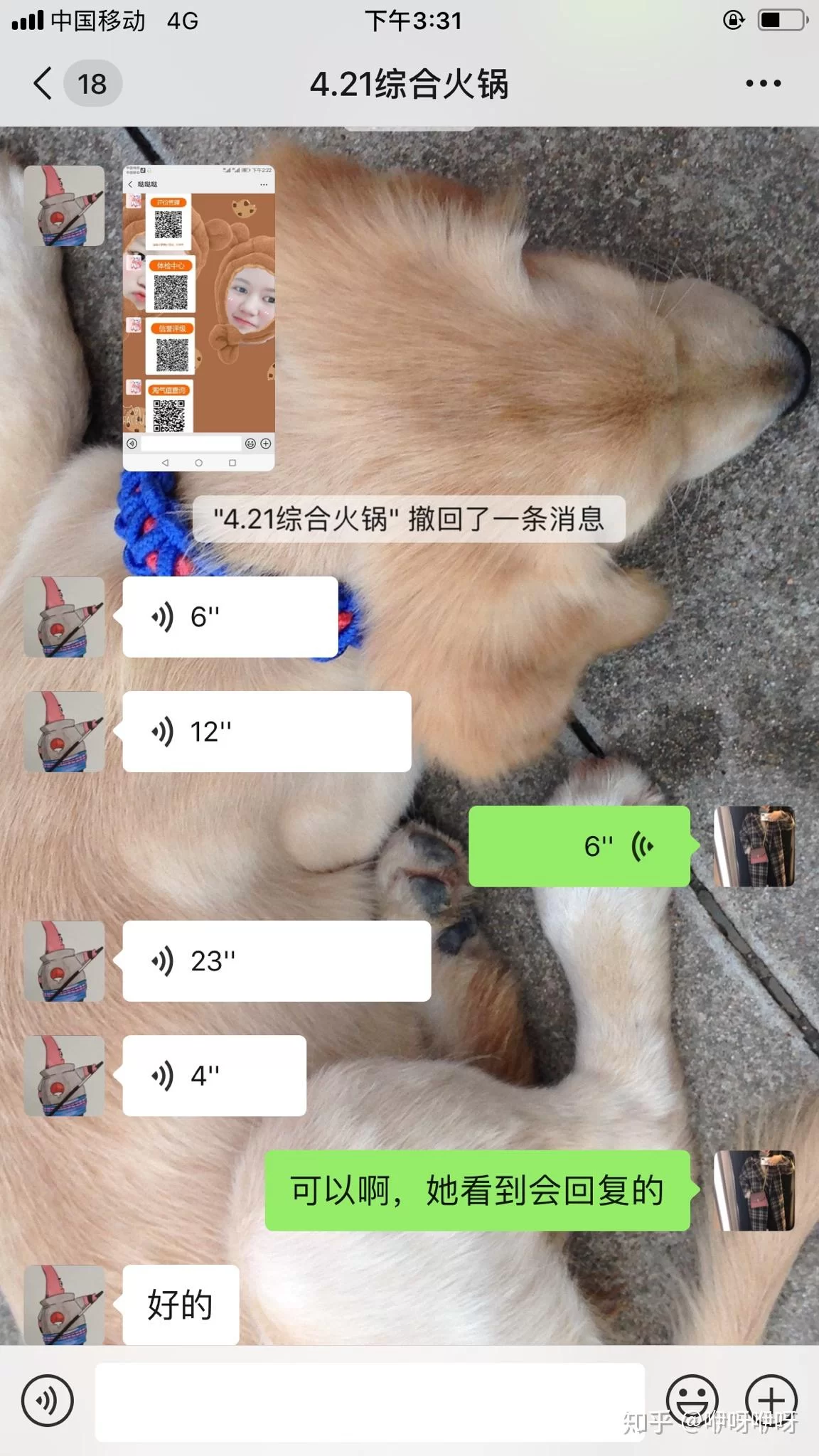 业余网拍兼职靠谱吗,居家兼职正规平台怎么找?