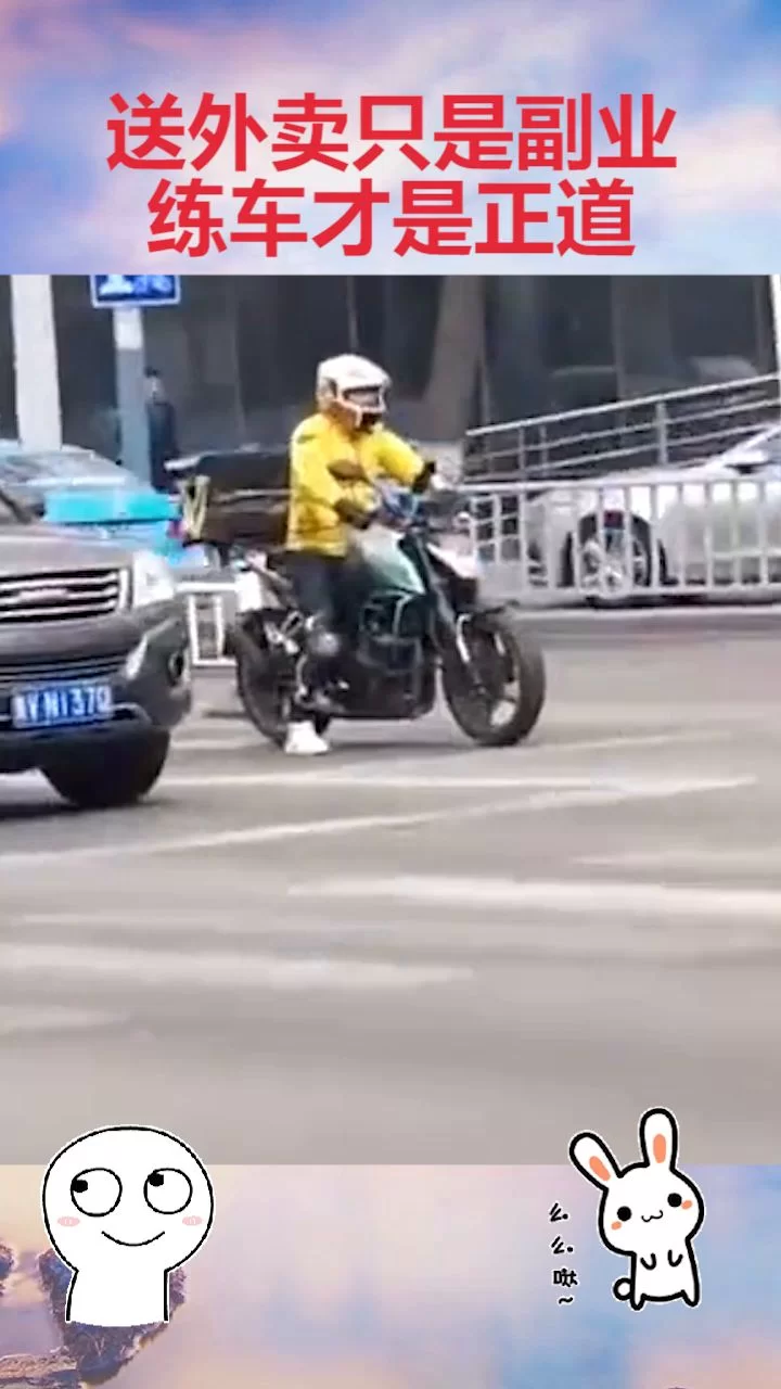 下班有车会电脑,偶尔在家做什么兼职赚钱?