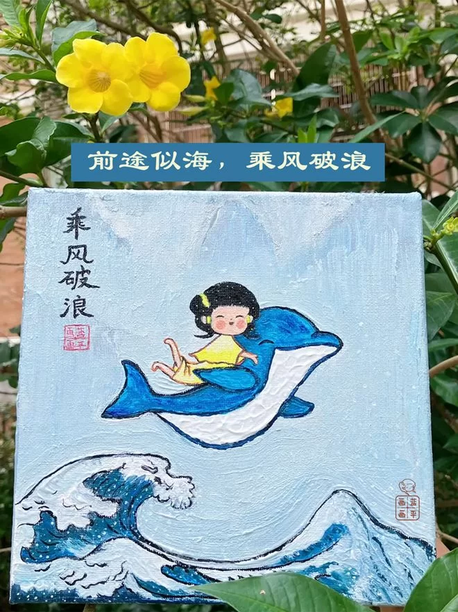 丙烯手绘兼职靠谱吗?马克笔手绘动漫怎么画?