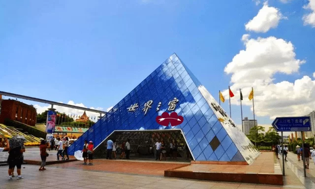 世界之窗兼职靠谱吗?深圳国庆有兼职机会吗?