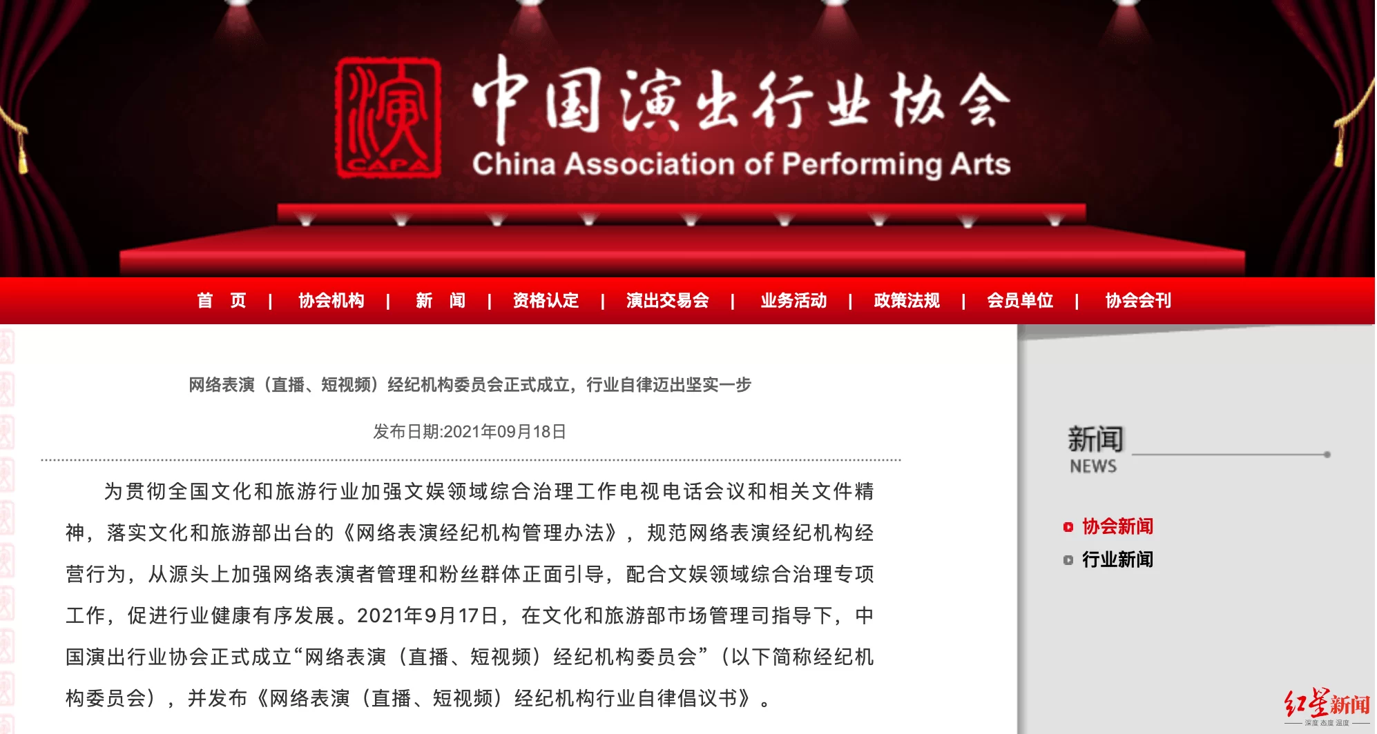 下班后副业做儿童账号,一个人轻松能赚钱吗?