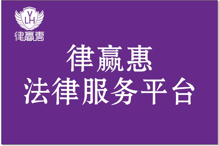 专职律师能搞副业吗,和其他律师有啥不同?
