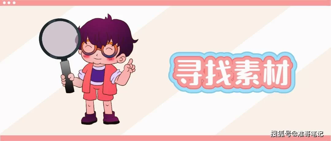 下班后钩织副业靠谱吗?在家能轻松赚50块吗?