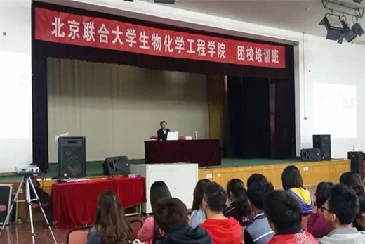 专职和兼职支部书记,能兼职吗?区别在哪?