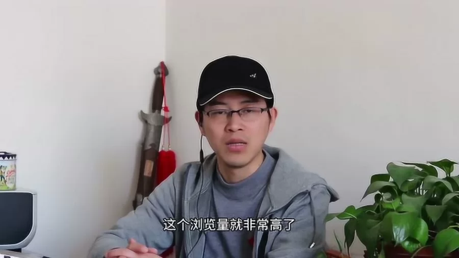下班后闲鱼副业怎么搞,2小时轻松挣50,靠谱不?