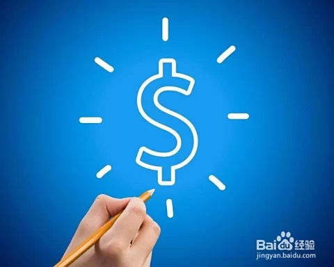 下班后兼职时间自由,做点啥能赚够100块?