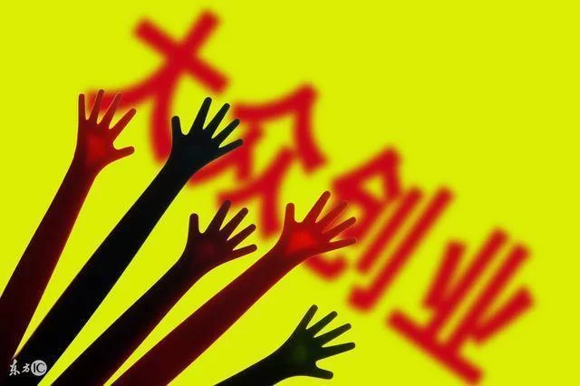 下班后有哪些创业副业能赚钱还适合一个人?