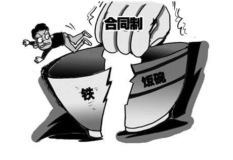 下班后做副业,干点啥能稳稳当当挣到钱不费力?