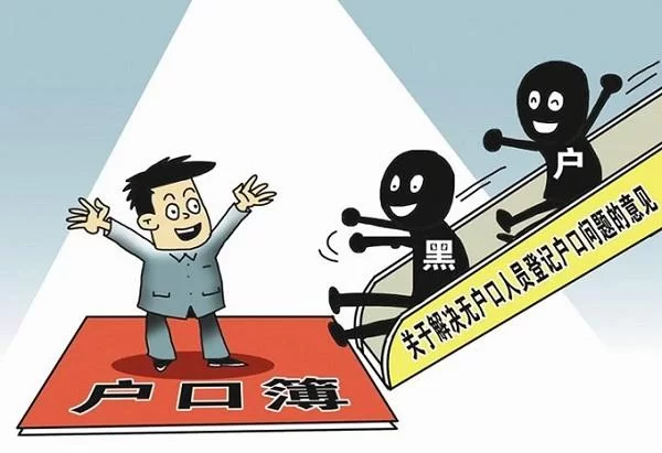 专职社工能做副业吗?社区工作人员也行吗?