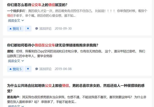 下班后做什么副业赚钱?简单又正规的手机方法