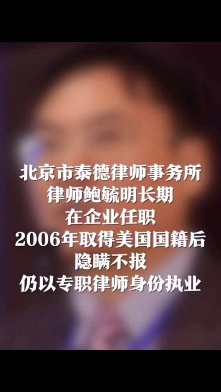 专职律师可以兼职吗?这些兼职到底能不能做?